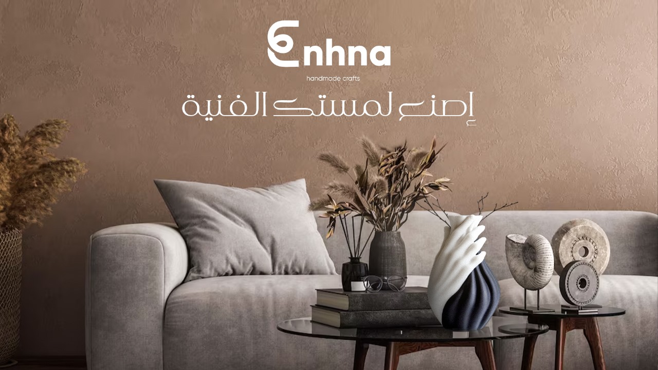 WhatsApp Image 2025-05-12 at 21.21.58_5f8acbc8