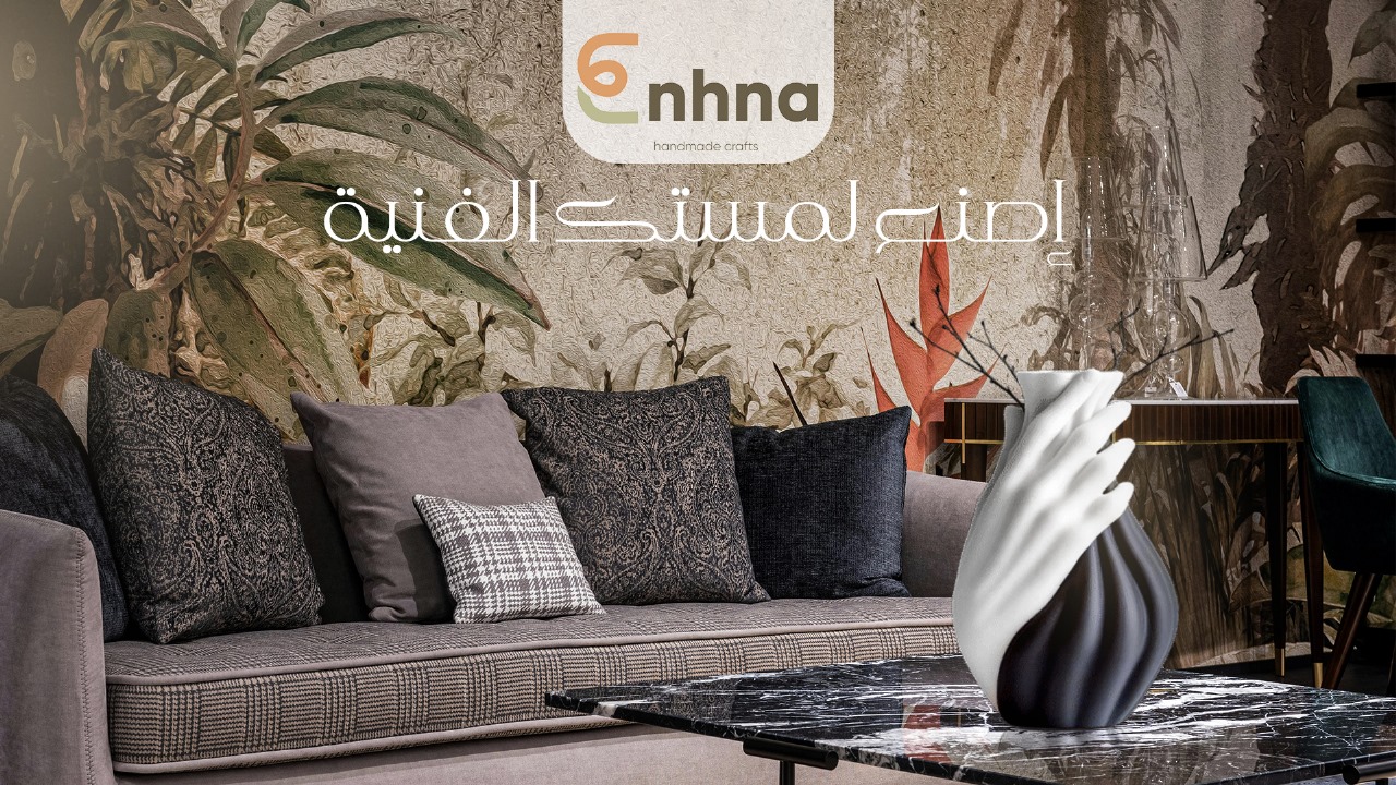 WhatsApp Image 2025-05-12 at 21.21.59_38fa4c5e